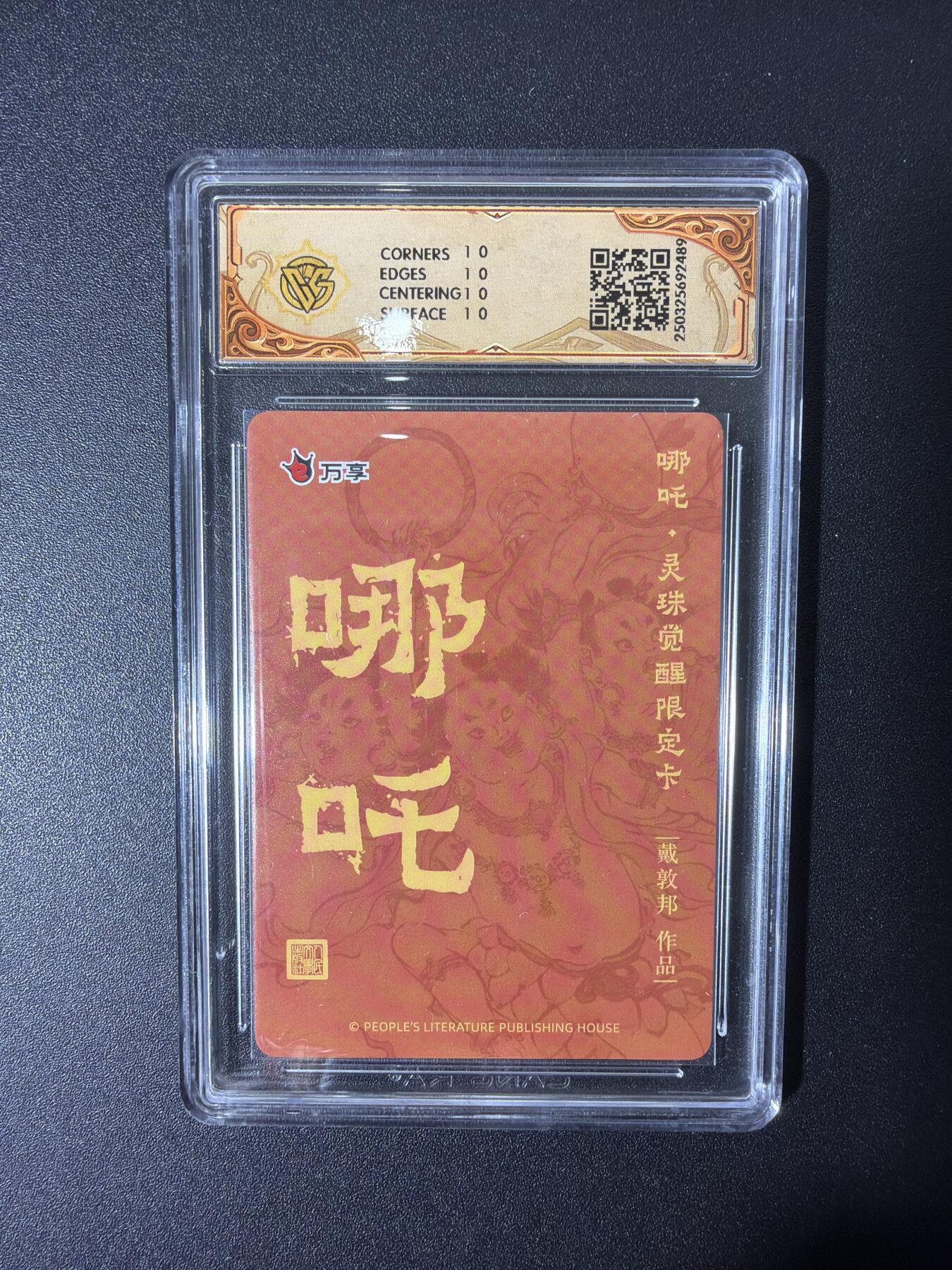 NO.27 好又多金牌大场，每周一站式配齐，方便凑单！（周6晚9点截拍，卖家送拍0抽成！）