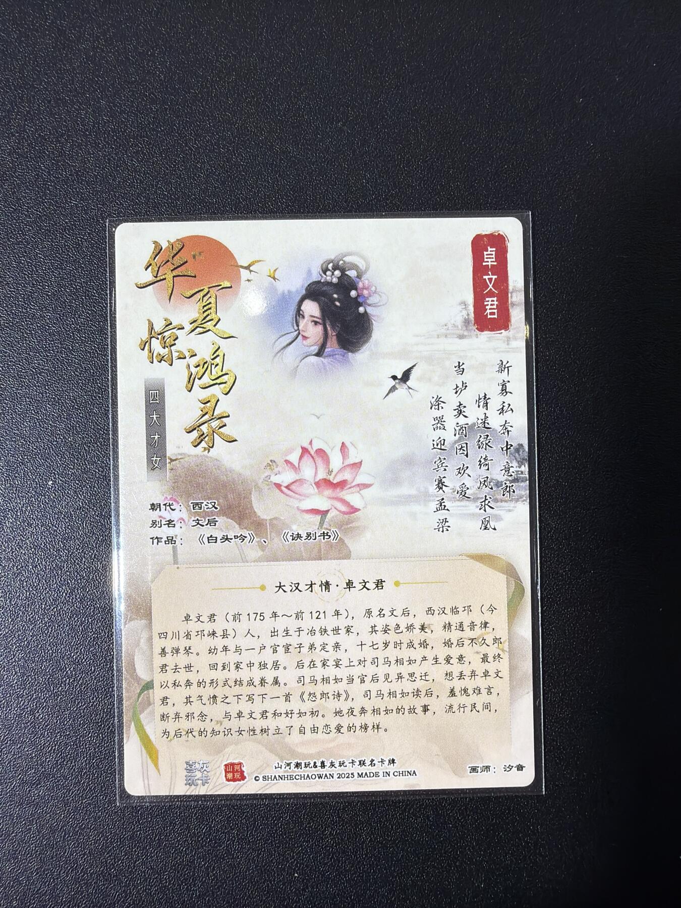 NO.27 好又多金牌大场，每周一站式配齐，方便凑单！（周6晚9点截拍，卖家送拍0抽成！）