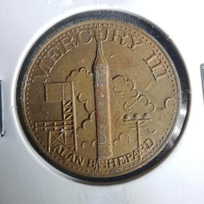 沼泽如烟--第1021场 - 航天纪念章