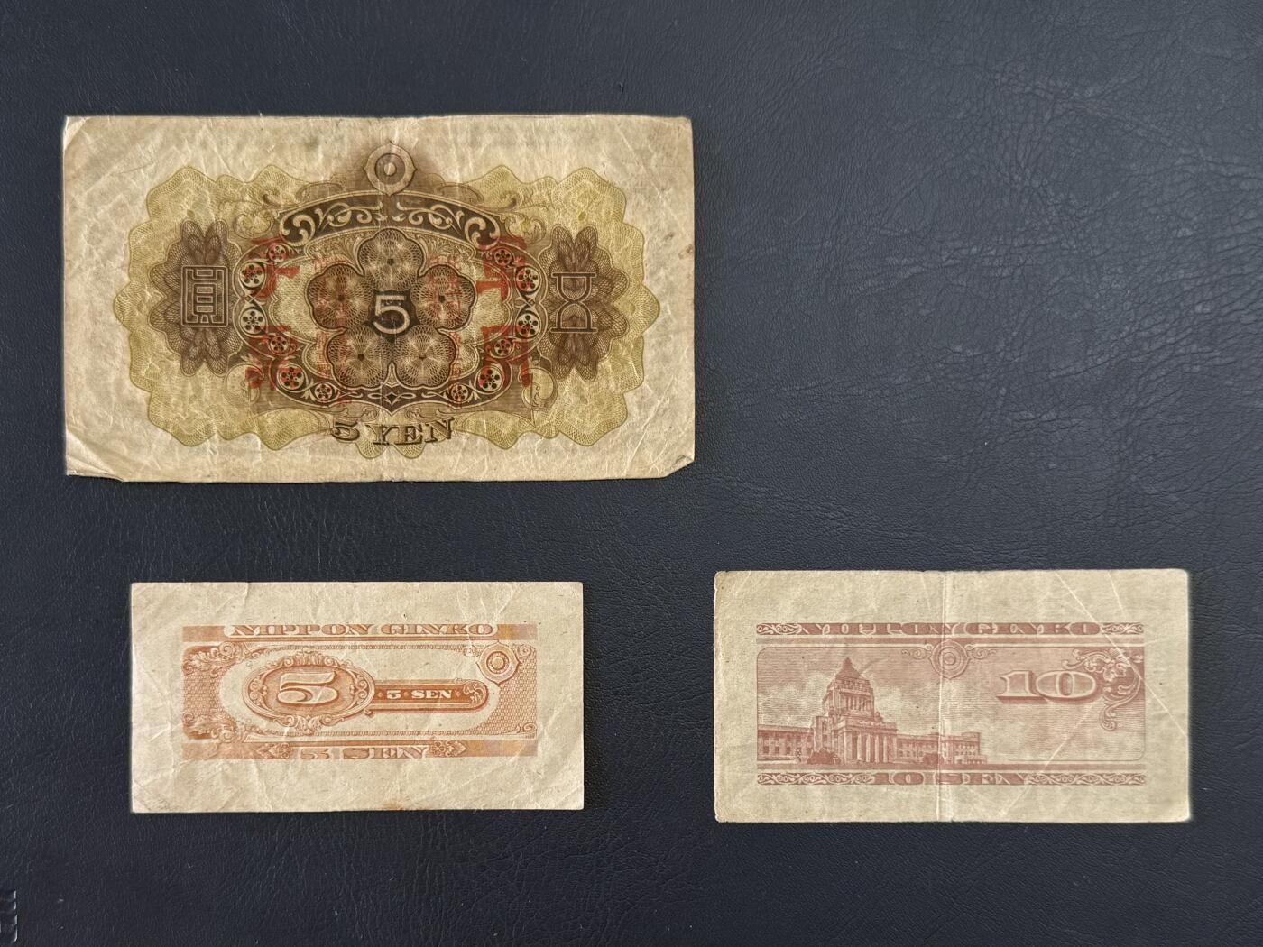 （自动截拍）PMG评级民国纸币专拍第20260313期，全场包邮