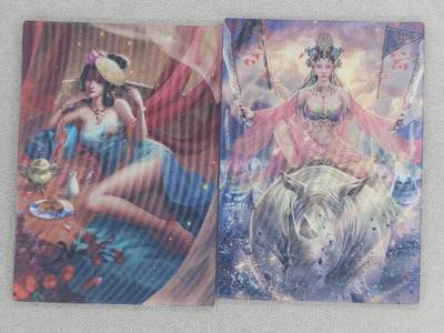 满赠PR！！龙虎卡牌-七八场（满200元包邮，无佣金，每周六结拍，欢迎送拍） - 光栅变换卡2张 苍海承风满江红 美女  (变换清凉)