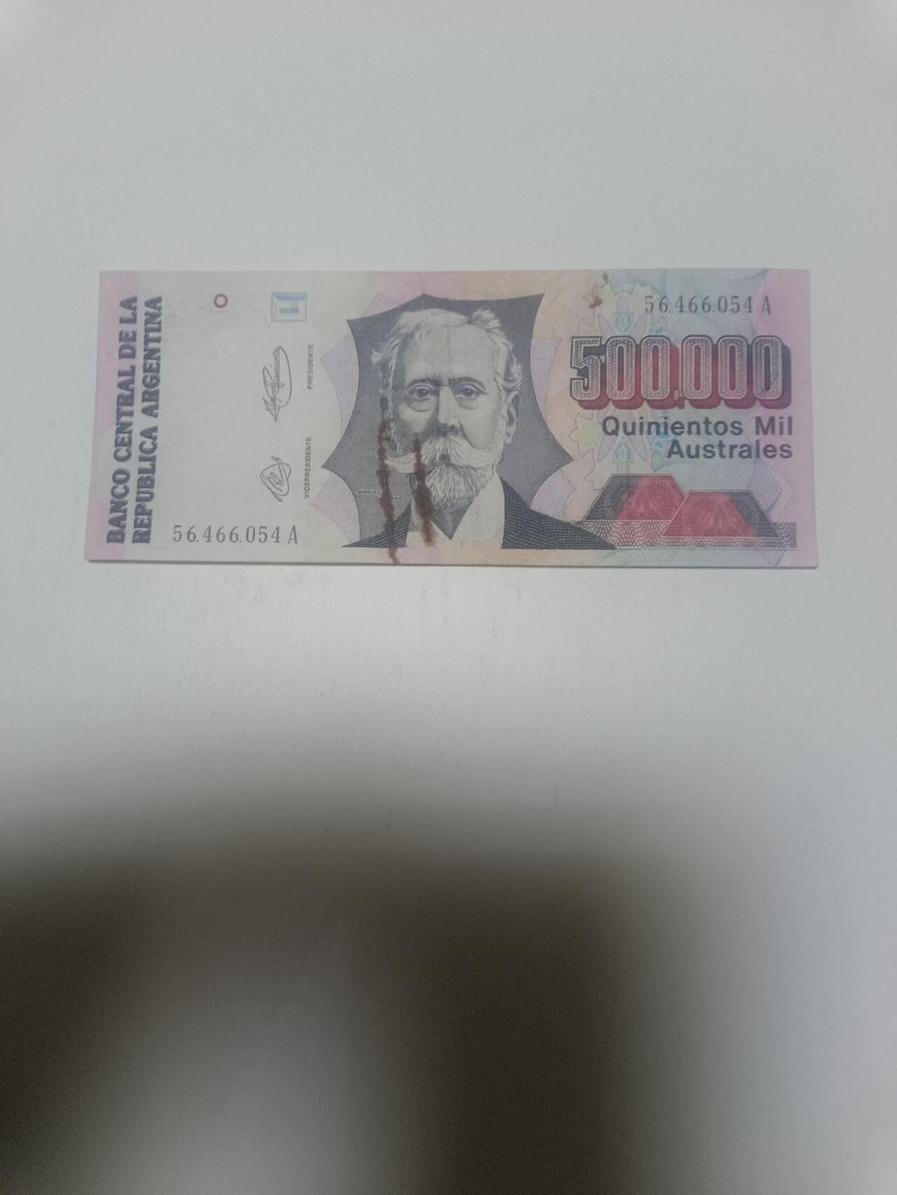 【20260316】非全新纸币和硬币第345场