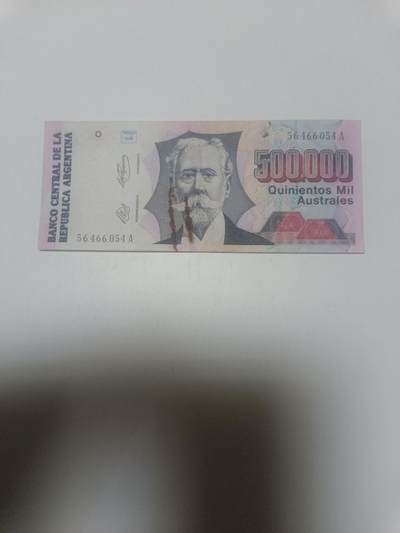 【20260315】非全新纸币和硬币第345场 - 阿根廷500000奥斯特，有字迹