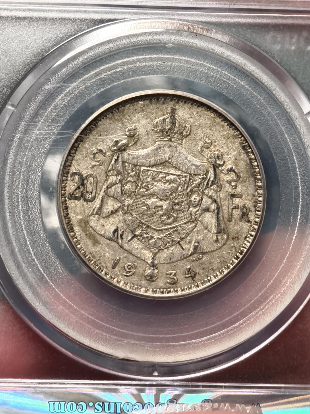 抚柳草堂-第十六期章牌钱币  奖章勋章限时免佣 满百包邮 放漏专场