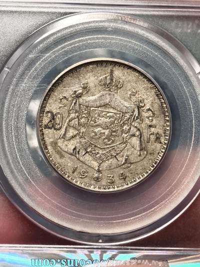 抚柳草堂-第二十八期章牌钱币  奖章勋章 满百包邮 放漏专场 1934比利时20法郎银币 阿尔贝一世关门年份 公博au50