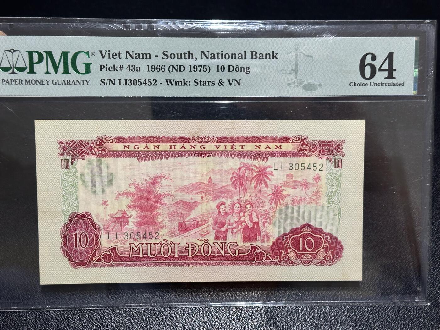 《外钞收藏家》第六百一十七期（精选场）（长期征集拍品、欢迎藏友们联系合作） 1966年南越10盾 PMG64