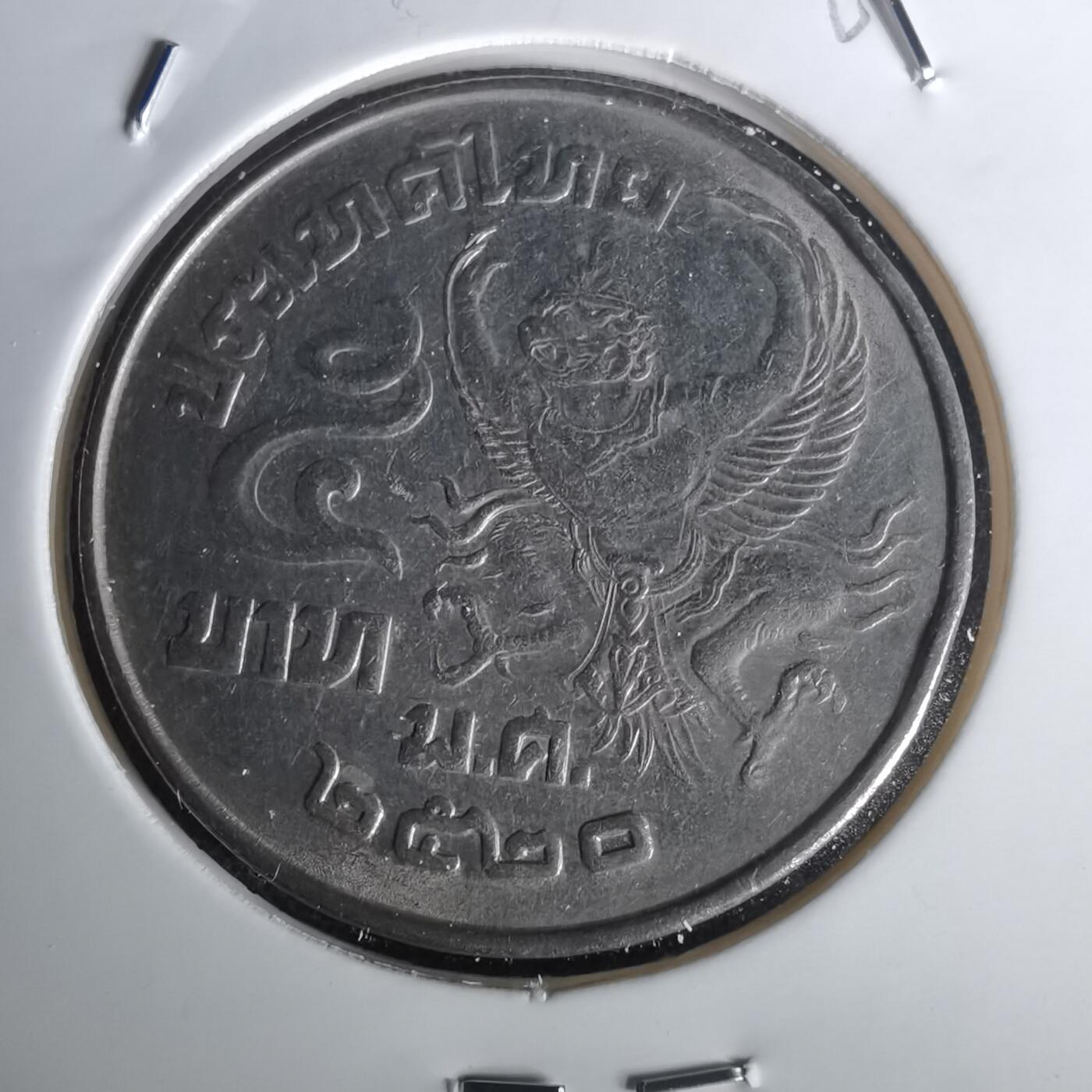 沼泽如烟--第1020场 泰国