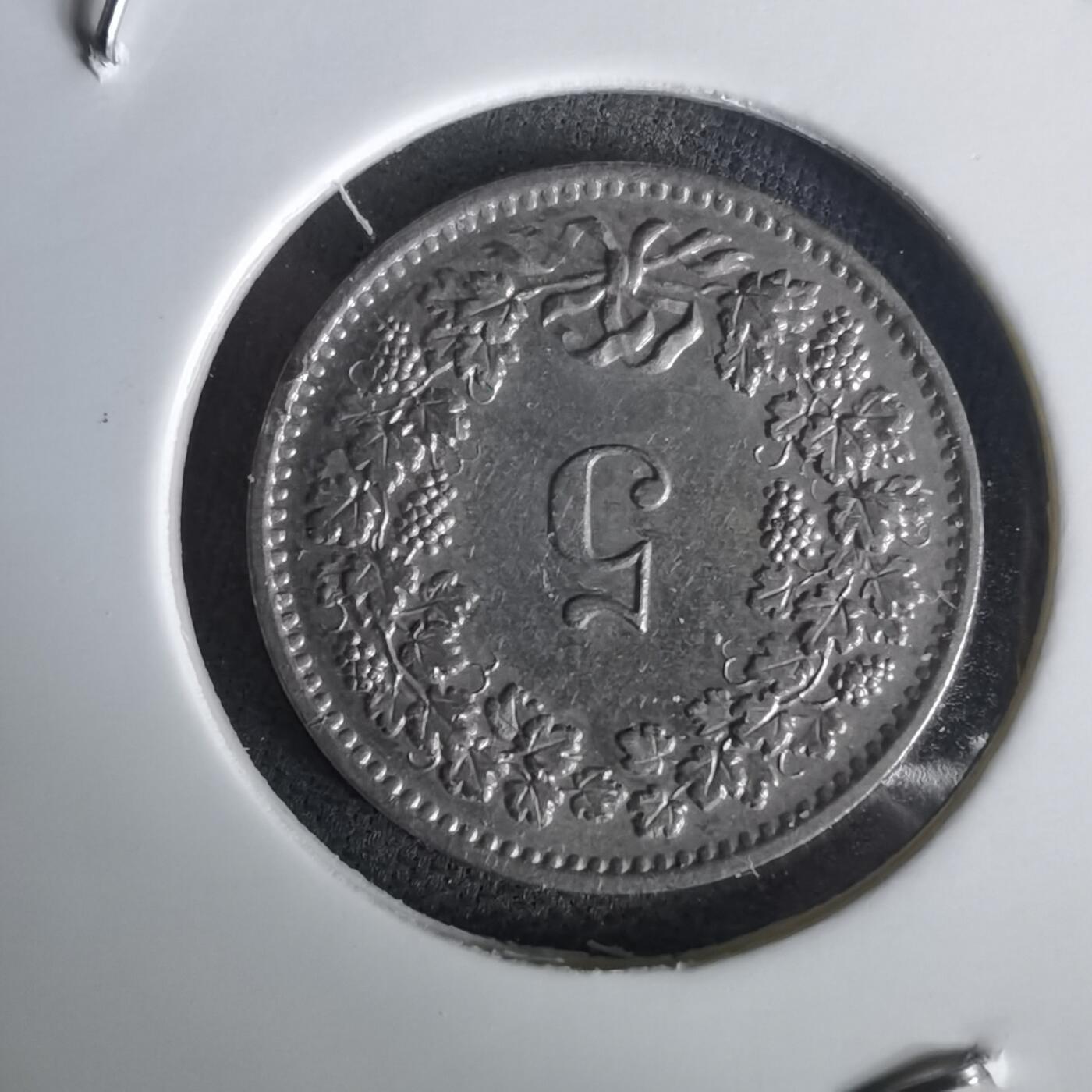 沼泽如烟--第1020场 瑞士1975年五分