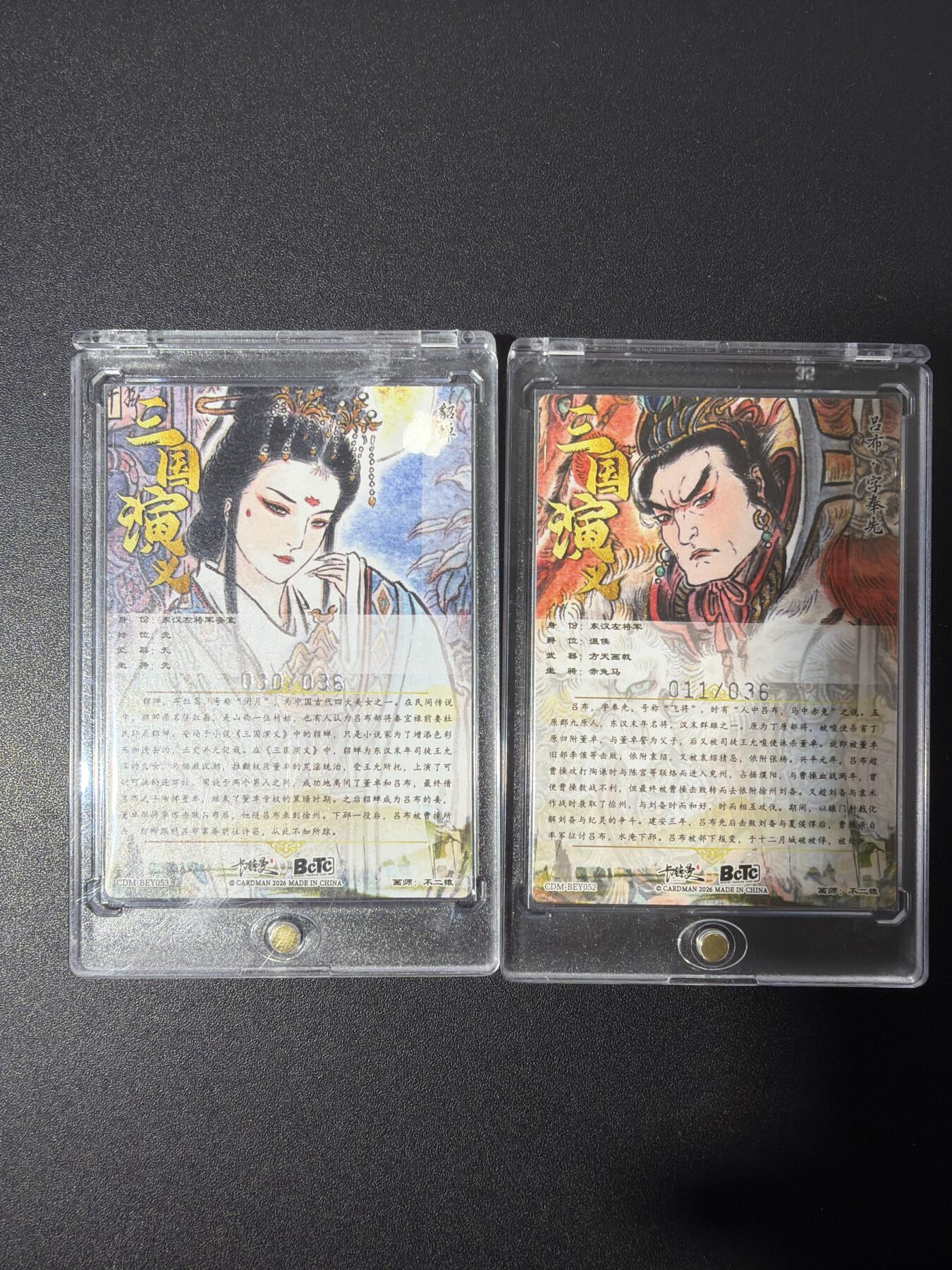 NO.27 好又多金牌大场，每周一站式配齐，方便凑单！（周6晚9点截拍，卖家送拍0抽成！）