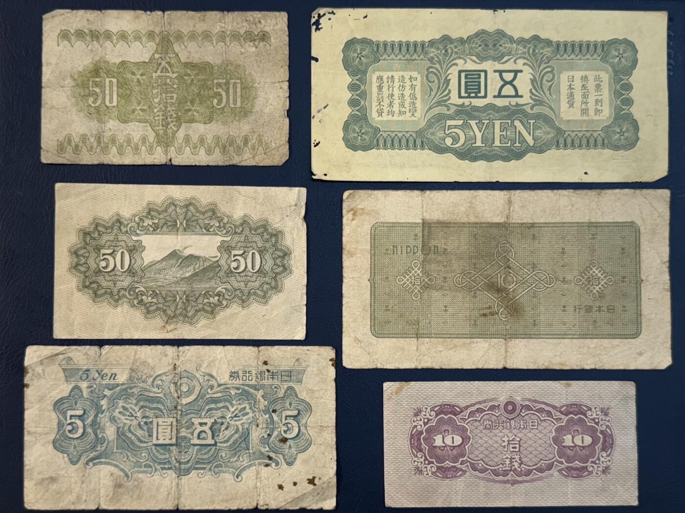 （自动截拍）PMG评级民国纸币专拍第20260312期，全场包邮