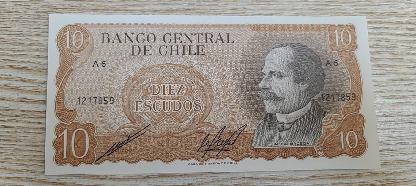 【币将精彩】纸币杂项拍卖（2026-3-15） 智利1967年10埃斯库多纸币unc