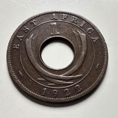 🌹外币初藏🌹🐯2026年第28场   每周二四六晚8️⃣点 接代拍 - 英属东非1922年H版1分