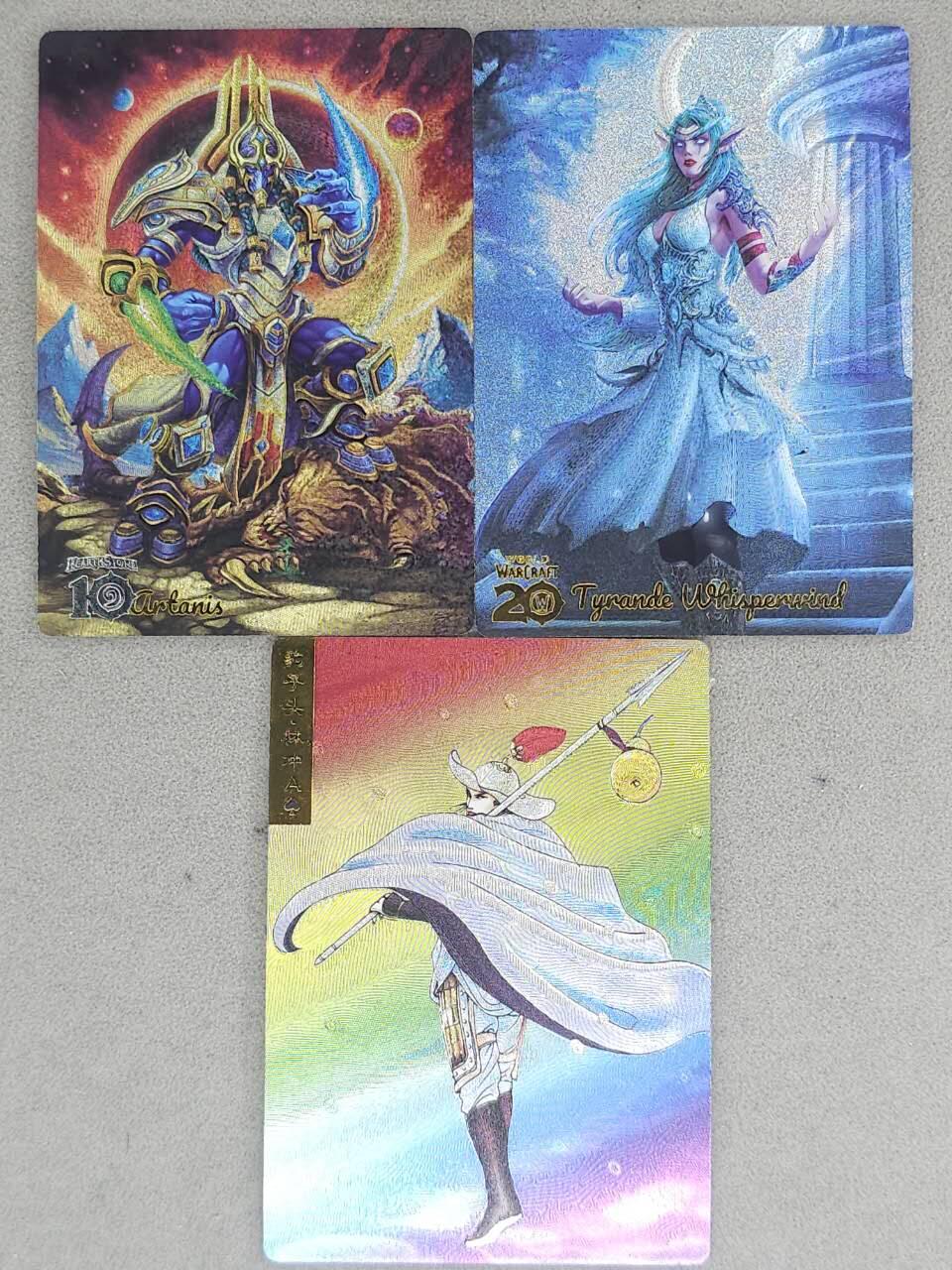 满赠PR！！龙虎卡牌-七八场（满200元包邮，无佣金，每周六结拍，欢迎送拍）