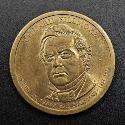 【淘币小摊】实时拍第八百八十拍   散币场    每周一统一发货 - 美国第十三任总统纪念币