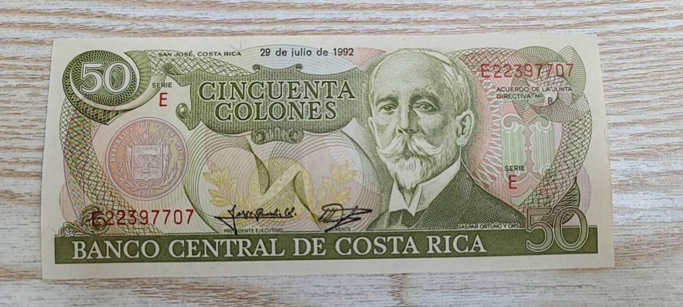 【币将精彩】纸币杂项拍卖（2026-3-15） 哥斯达黎加1992年50科隆纸币unc