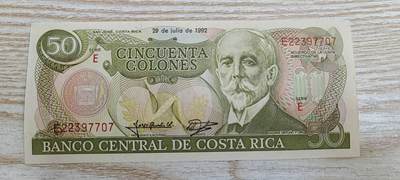 【币将精彩】纸币杂项拍卖（2026-3-15） - 哥斯达黎加1992年50科隆纸币unc