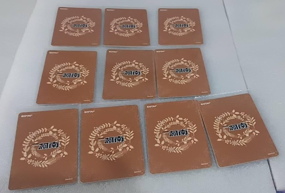 卡游专场  不寄存 卡游 名侦探柯南 SSR原膜 10张  1