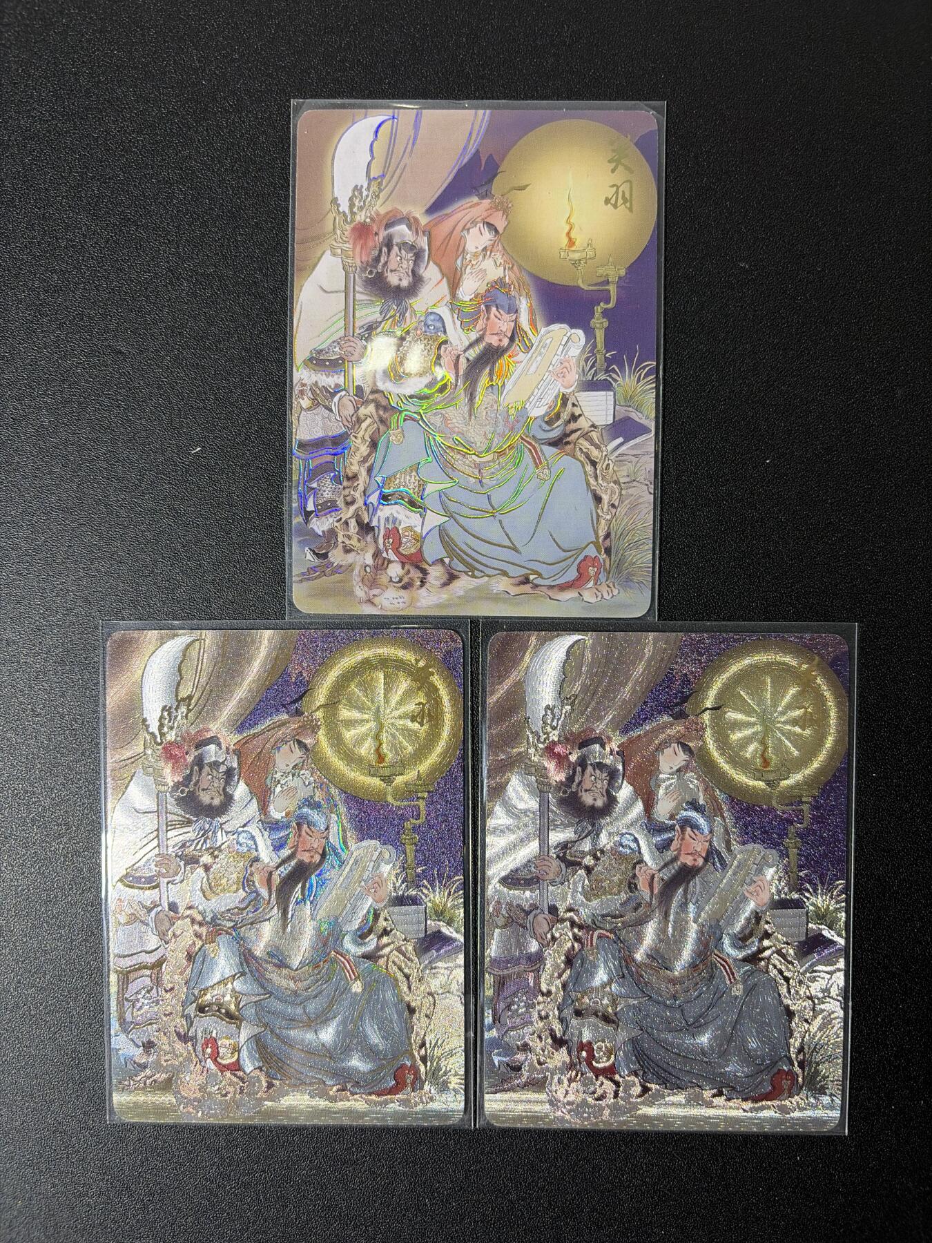 NO.27 好又多金牌大场，每周一站式配齐，方便凑单！（周6晚9点截拍，卖家送拍0抽成！） 焱卡 彫仙 关羽夜读春秋 三工艺