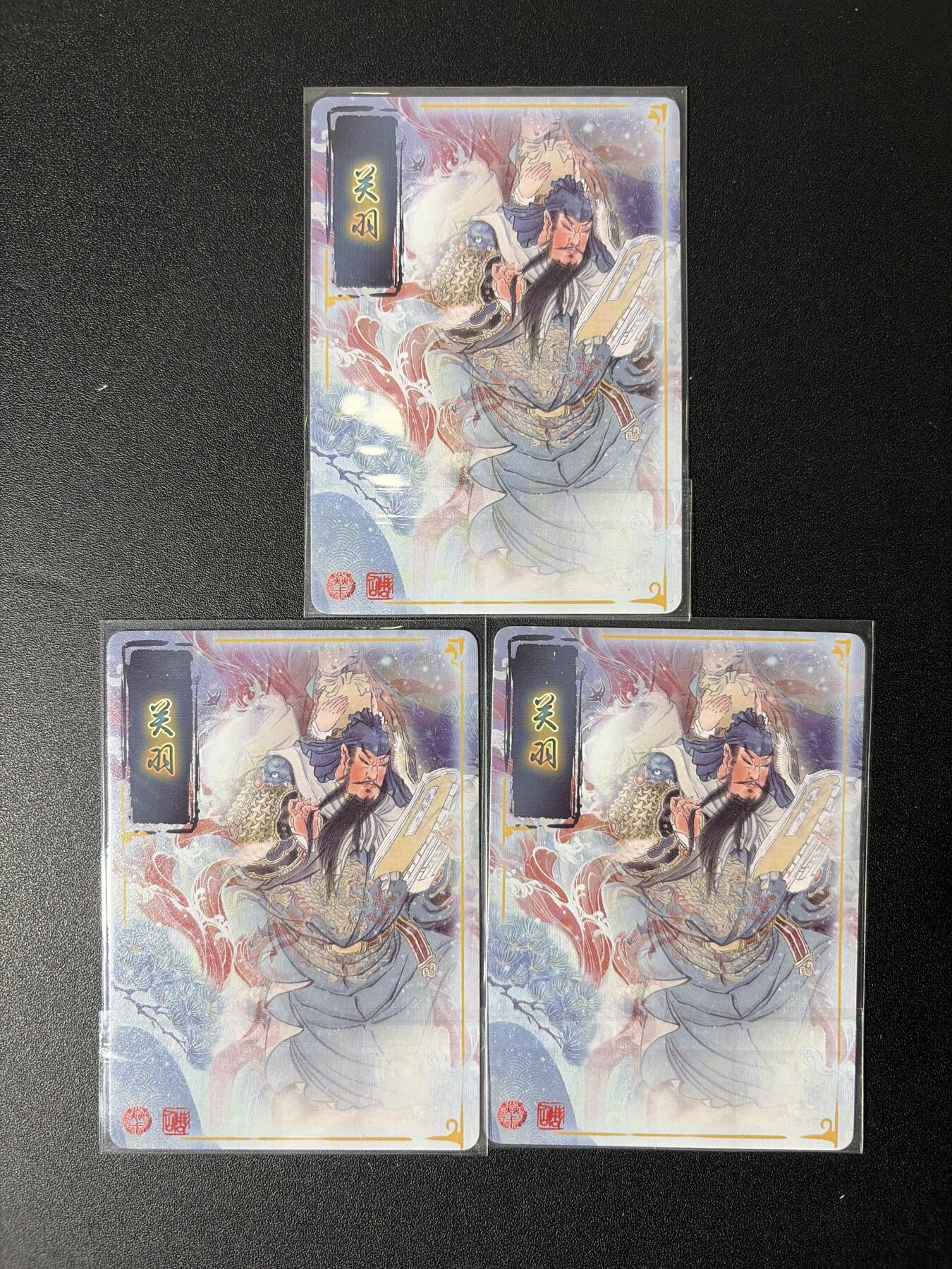 NO.27 好又多金牌大场，每周一站式配齐，方便凑单！（周6晚9点截拍，卖家送拍0抽成！） 焱卡 彫仙 关羽夜读春秋 三工艺