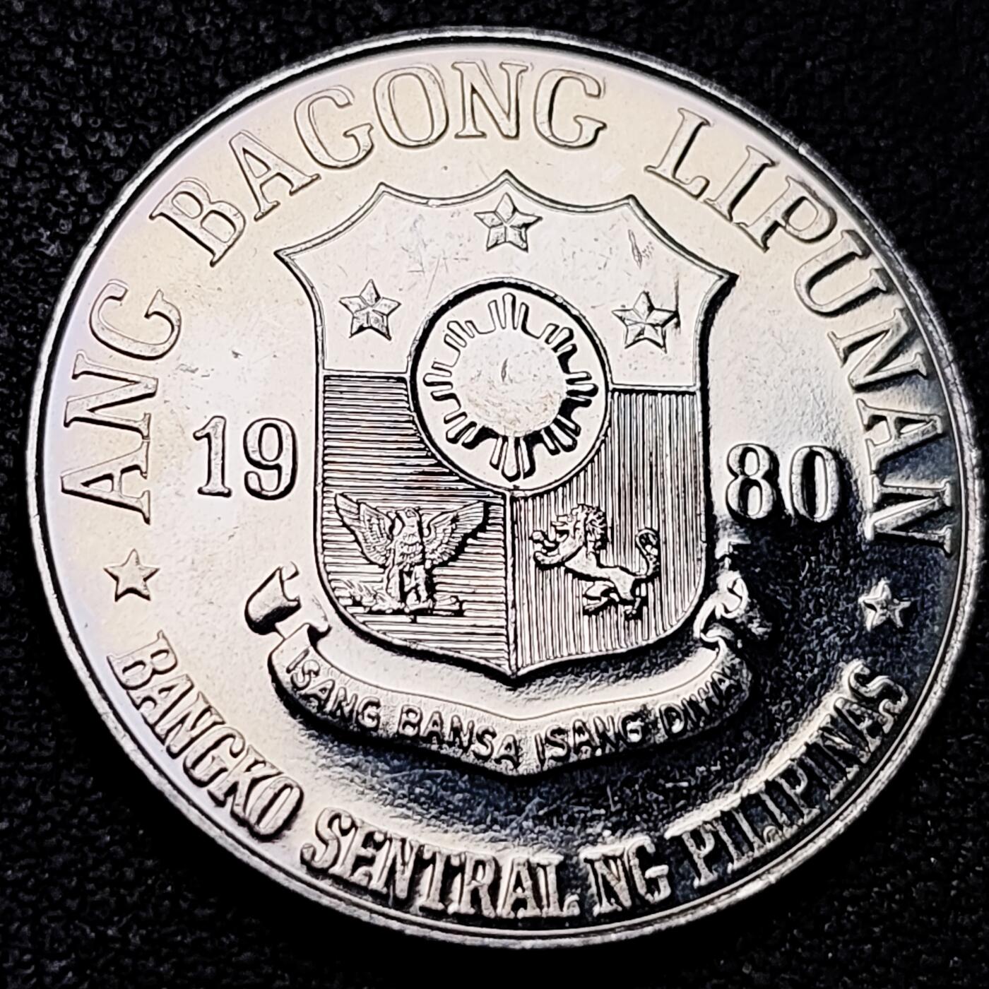 泉币菌-第209场-拍品多 请提前出价 。