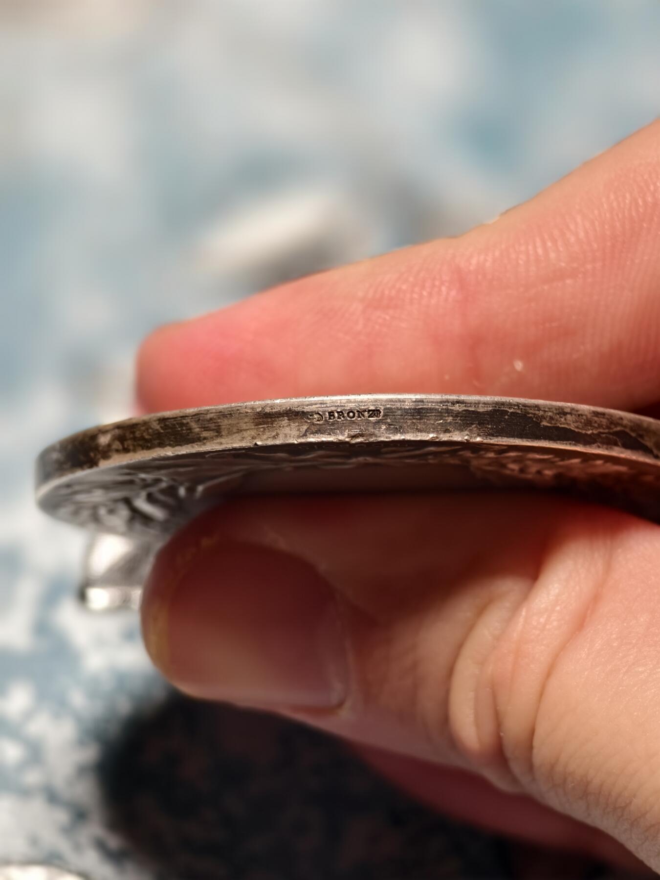 抚柳草堂-第十六期章牌钱币  奖章勋章限时免佣 满百包邮 放漏专场