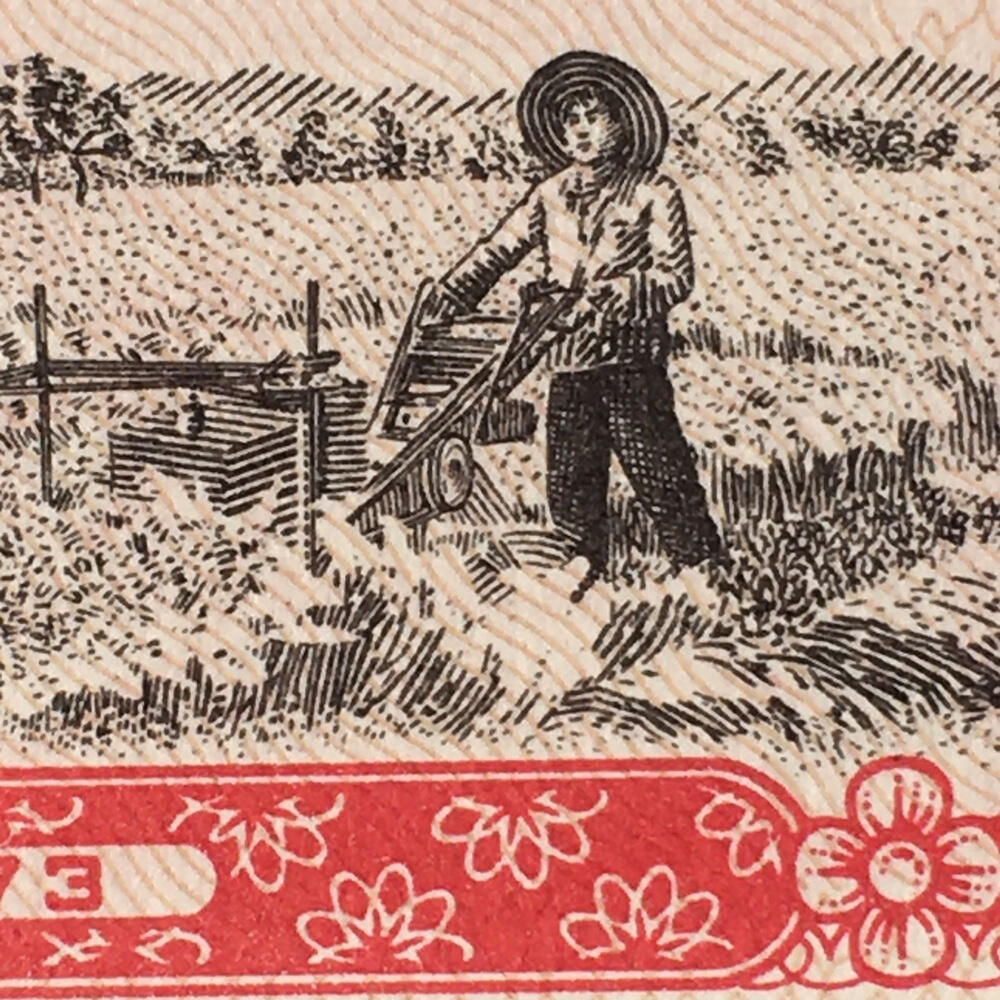        1973年云南省粮票贰市两全新品未流通1组5枚原版真品如图供应票证旧藏文玩艺术收藏