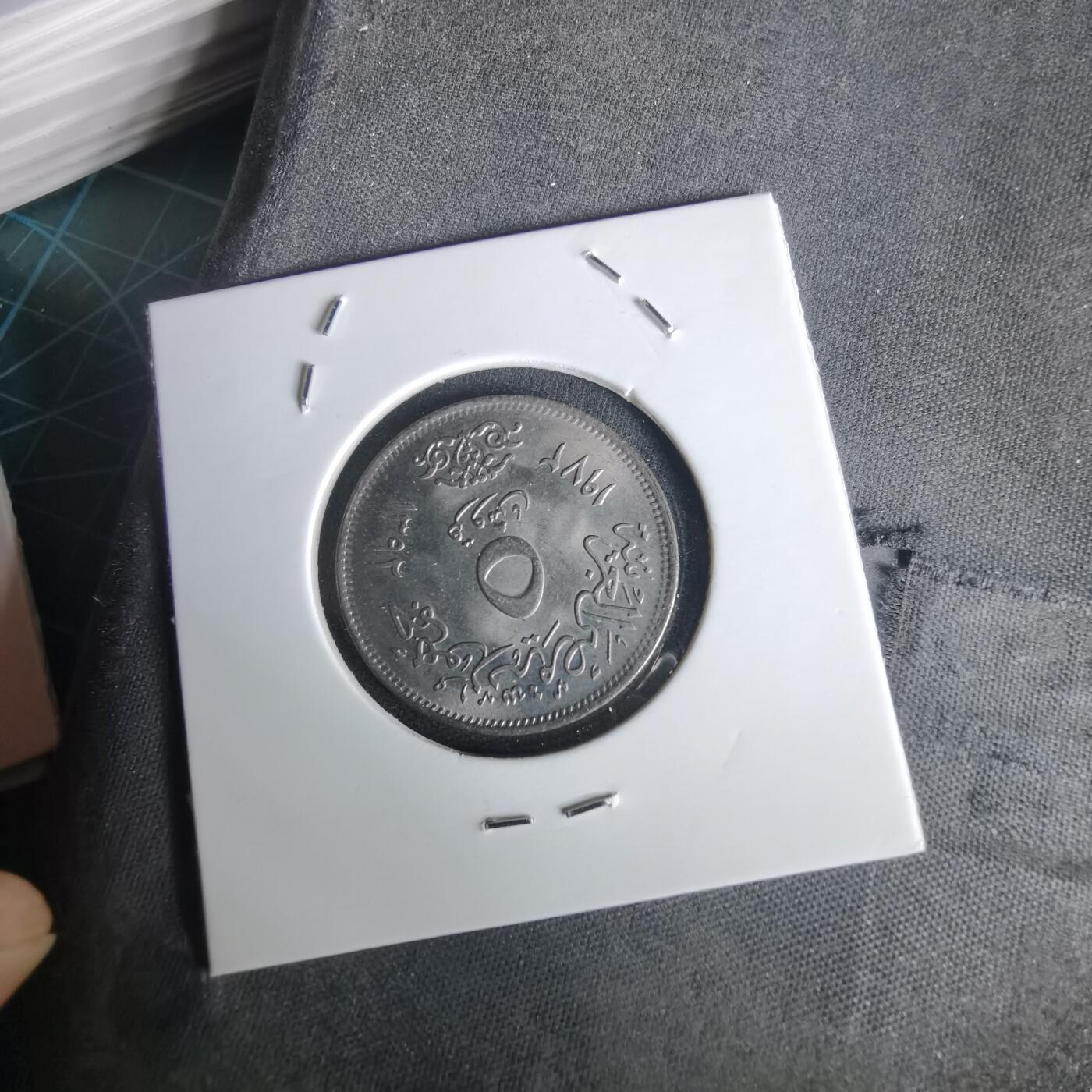 沼泽如烟--第1020场