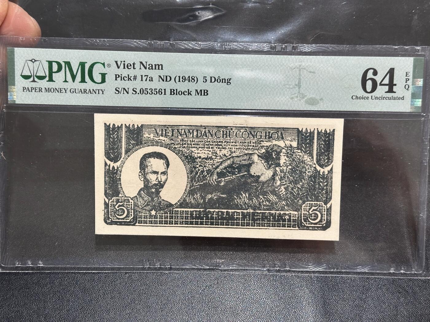 《外钞收藏家》第六百一十七期（精选场）（长期征集拍品、欢迎藏友们联系合作） 1948年越南 1盾 PMG64E 无47
