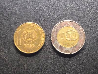 荟藏特别场次第七期——“社长的钢镚堆” - 多米尼加硬币批量两个 1+10比索