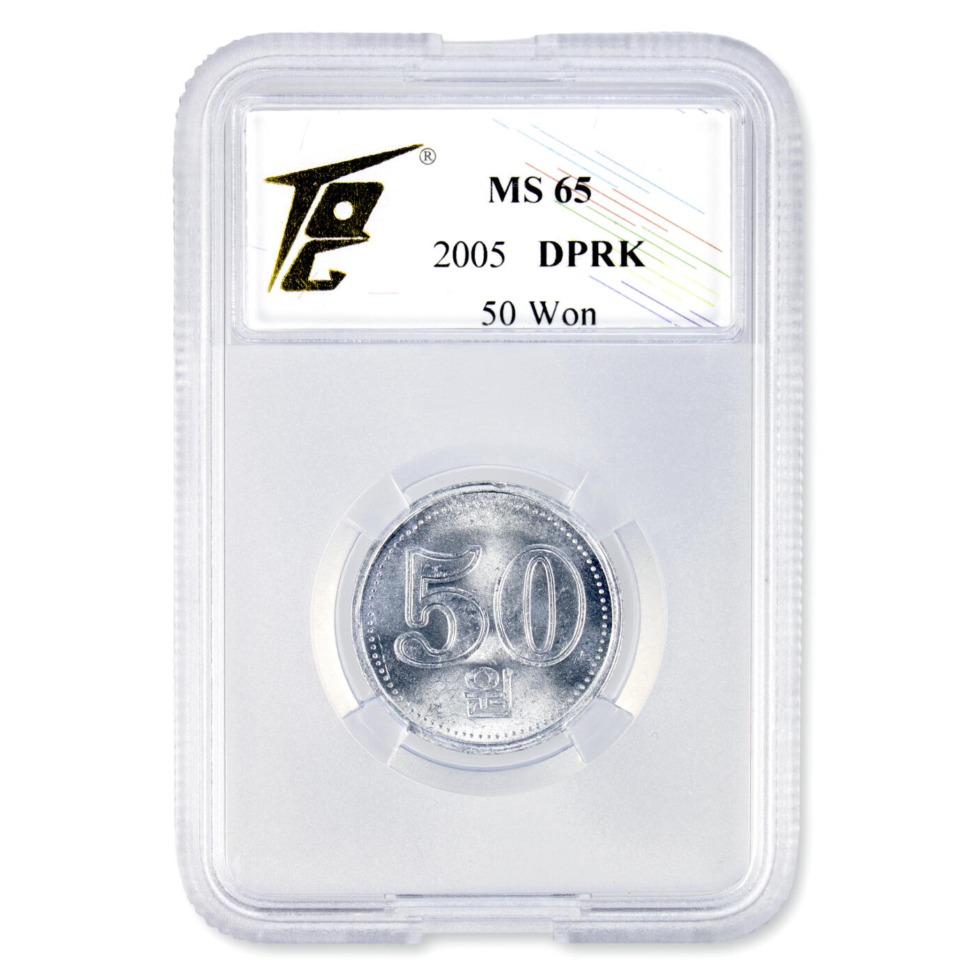 2005年朝鲜-第二套流通硬币5元/10元/50元/100元4枚套装TQG评级MS65-MS66