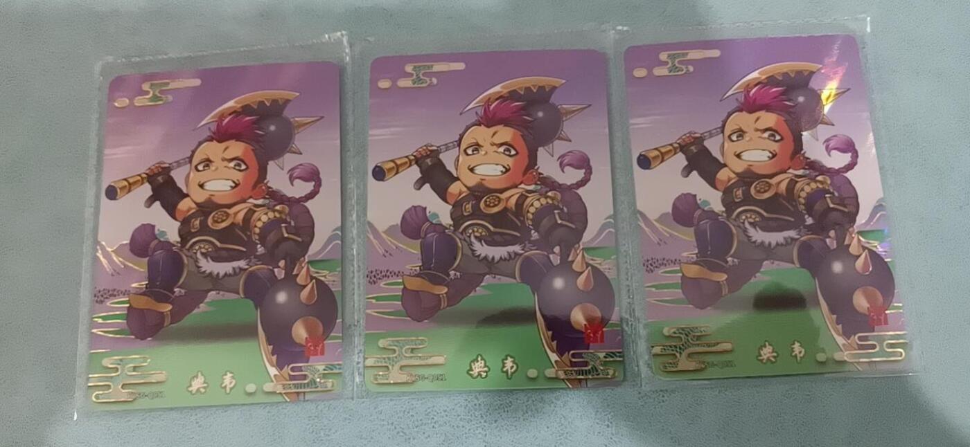 卡游专场  不寄存 卡游三国 萌将 原膜3宫 典韦