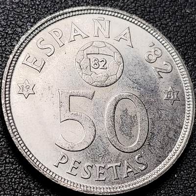 泉币菌-第209场-拍品多 请提前出价 - 。