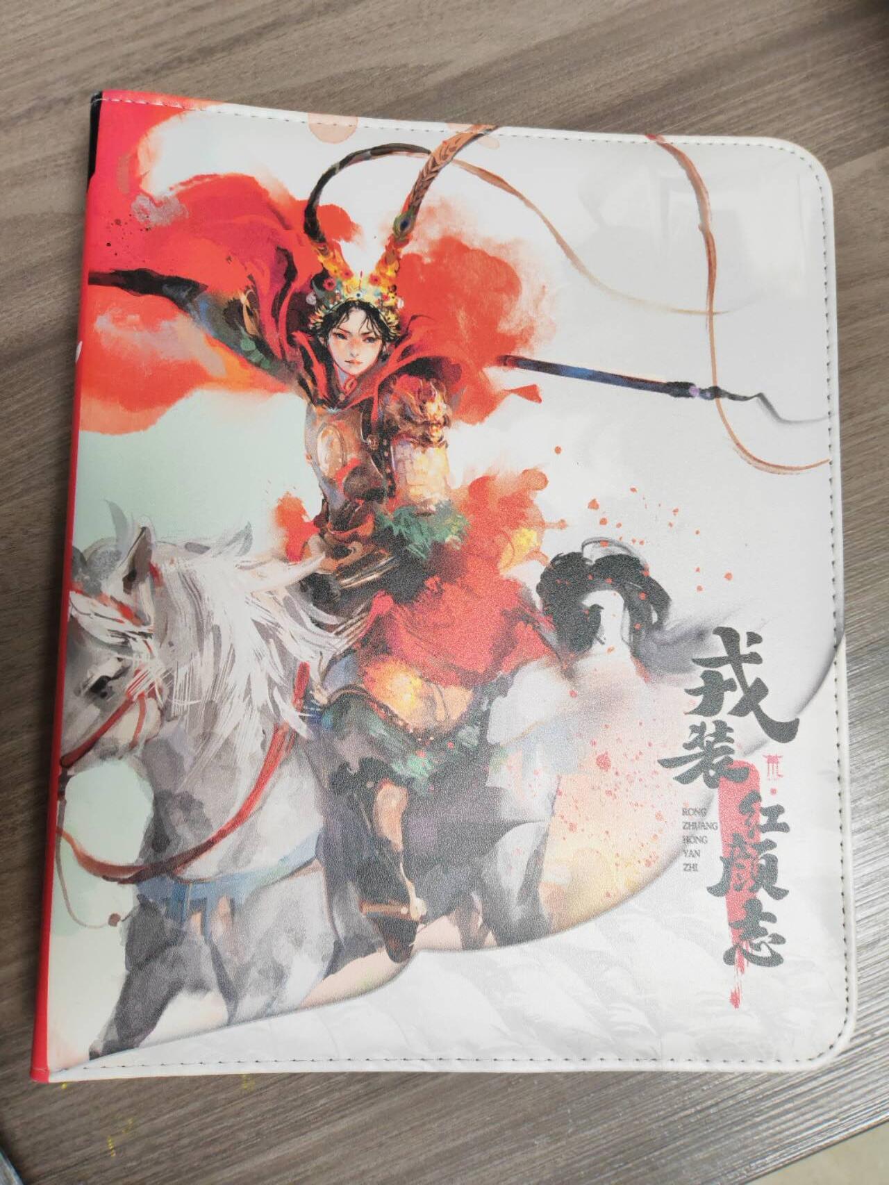 阳大大卡牌拍卖第104期（持续收拍品，周五晚上九点截拍，进群福利早知道）