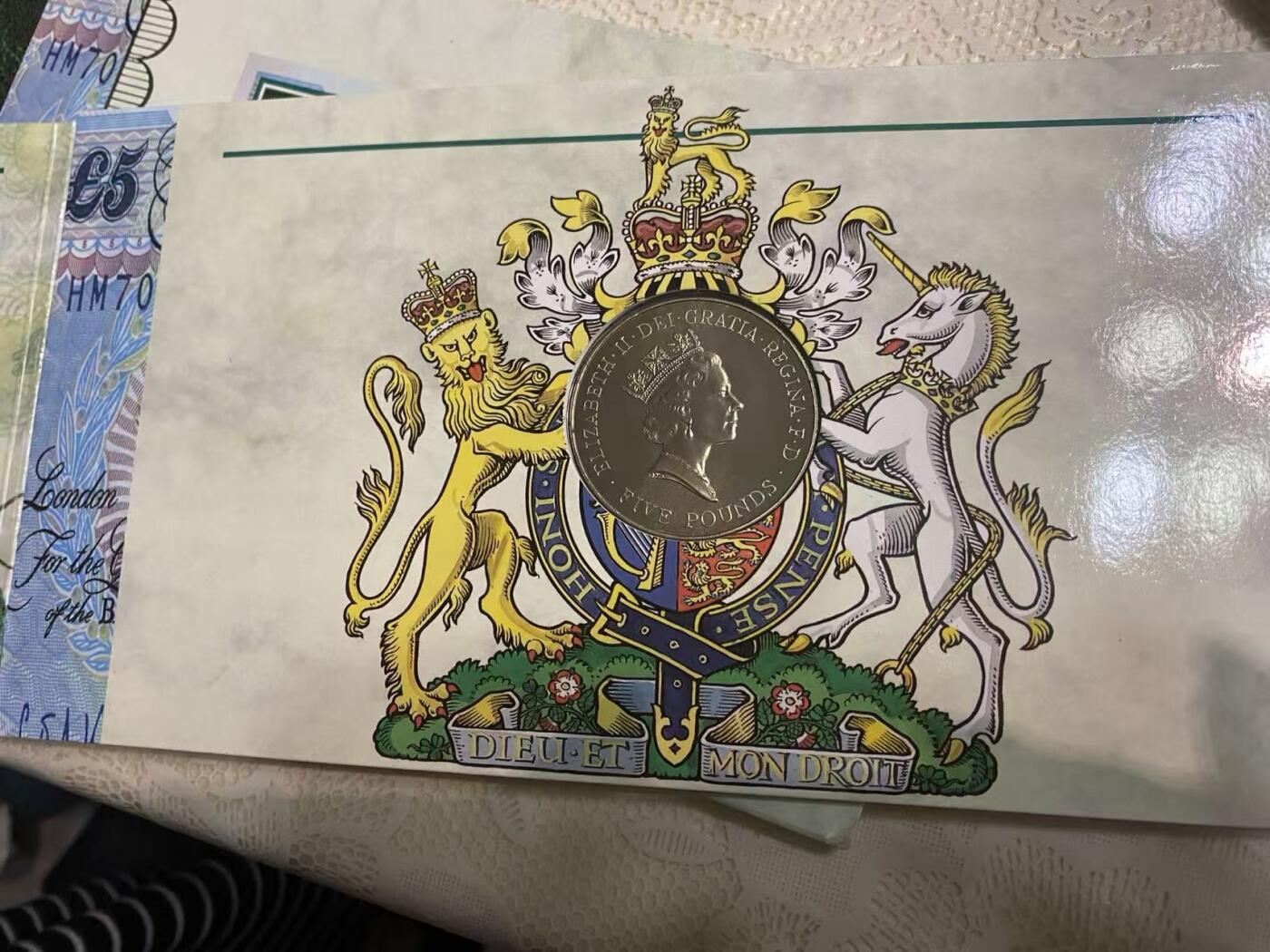 日日生财—银币珍藏专场 1996年英国5英镑纪念币+纸币套装