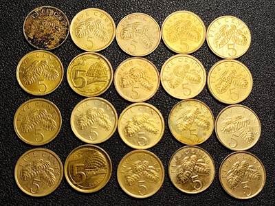 泉币菌-第208场-拍品多 请提前出价 - 20枚高币值一组 新加坡5仙铜币  新加坡5分 国家大剧院 榴莲壳 混合年份未挑 