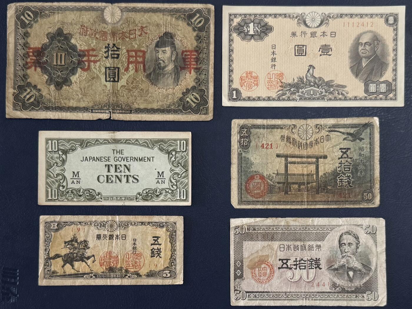 （自动截拍）PMG评级民国纸币专拍第20260313期，全场包邮