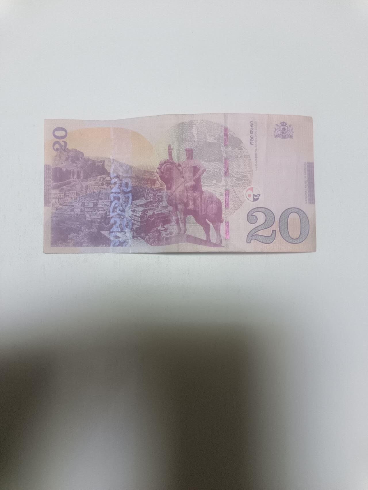 【20260316】非全新纸币和硬币第345场