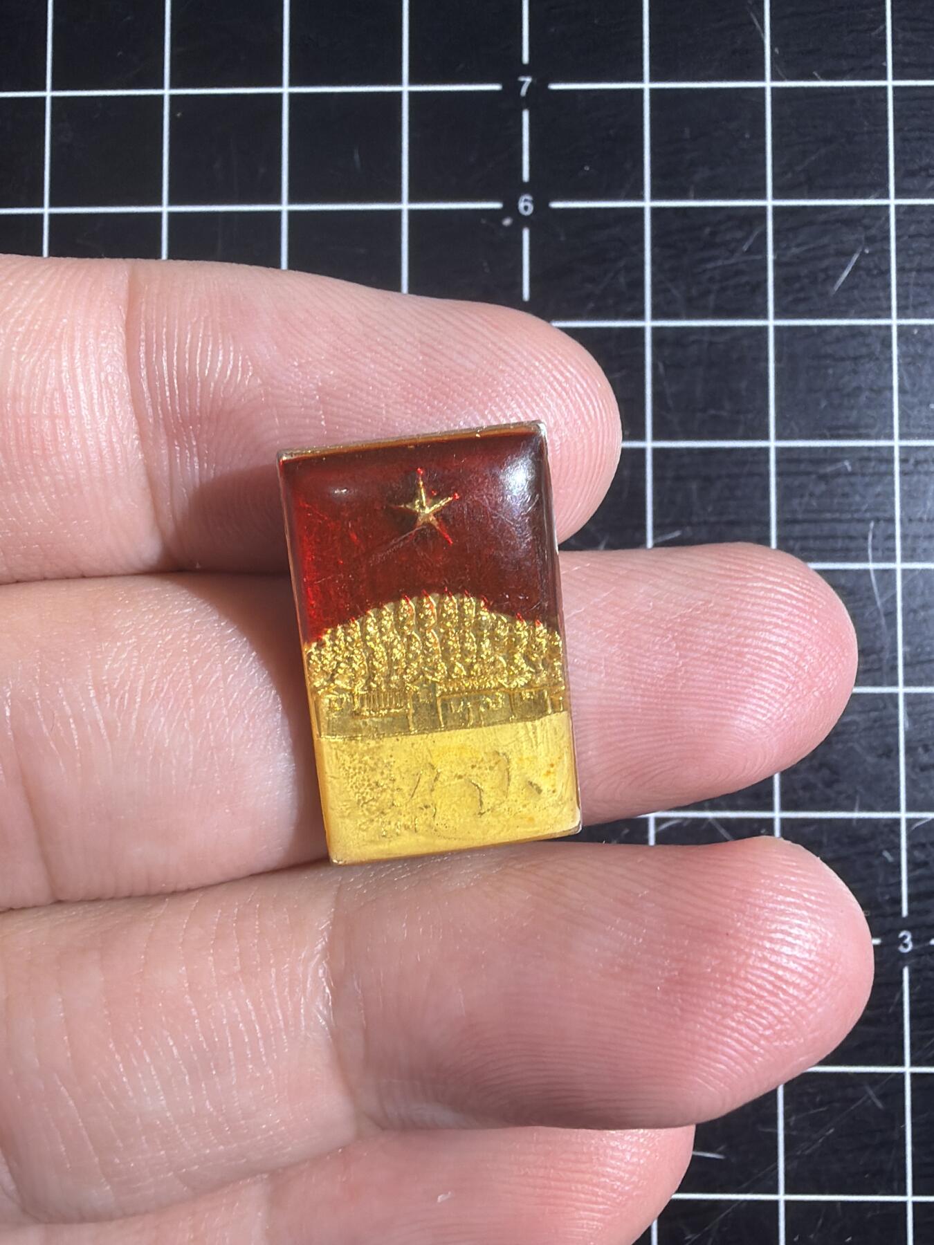 古冰库章牌勋赏收藏第57次拍卖