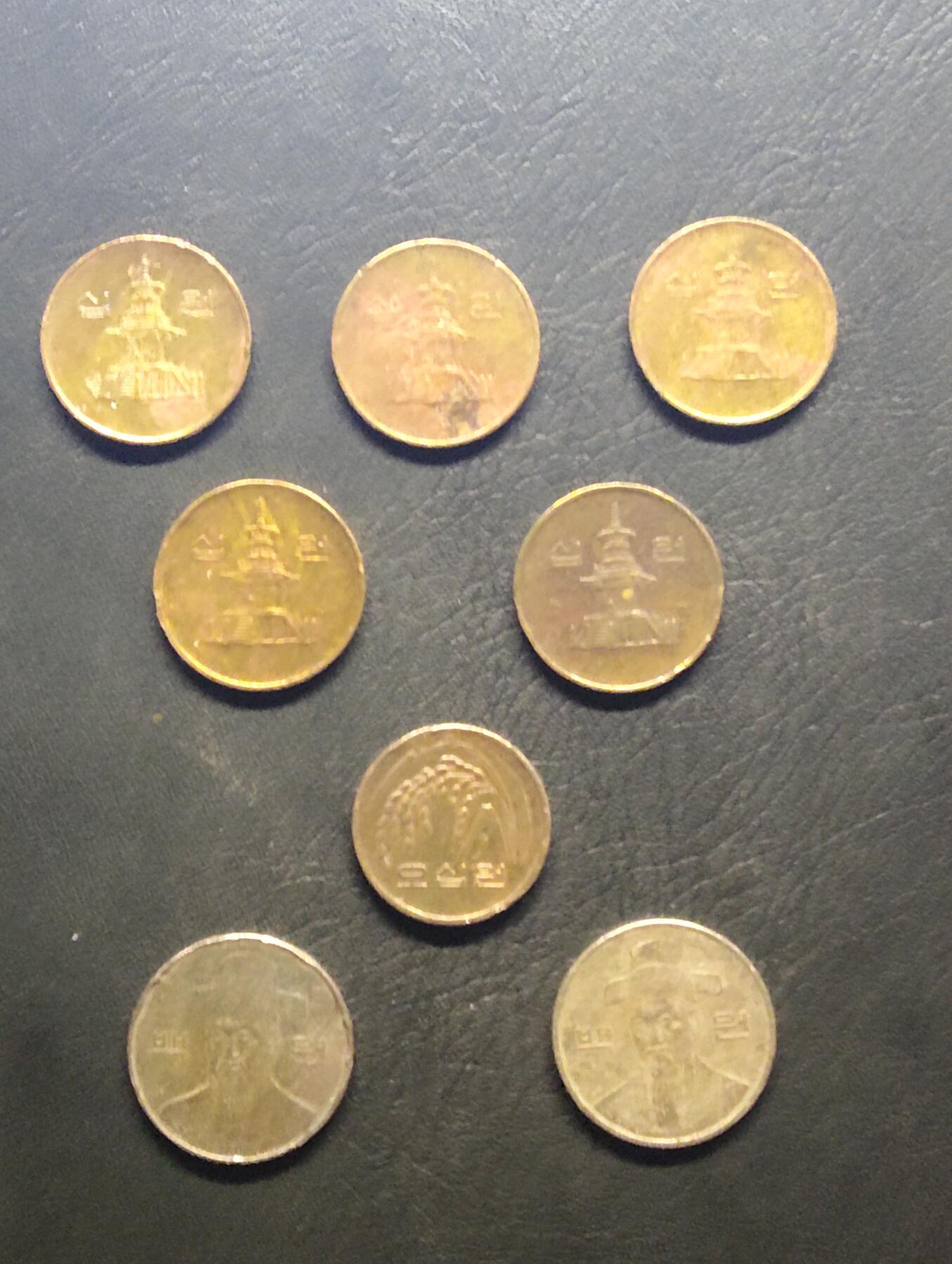 荟藏特别场次第七期——“社长的钢镚堆” 韩国硬币批量八个