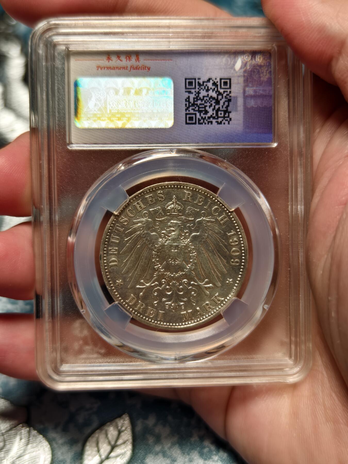 抚柳草堂-第十六期章牌钱币  奖章勋章限时免佣 满百包邮 放漏专场 1909德国巴伐利亚王国奥托一世3马克银币 众诚au58 细节好状态不错