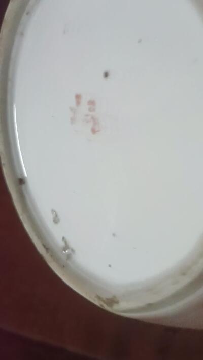 民国粉彩描金开光博古图纹罐