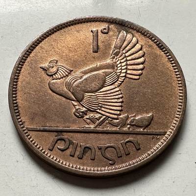 🌹外币初藏🌹🐯2026年第28场   每周二四六晚8️⃣点 接代拍 - 爱尔兰1942年一便士