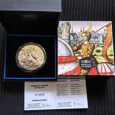 道一币馆币章第一百六十八场 - 原盒证 法国2016年历史上的女英雄-圣女贞德10欧元复古银币 22.2g 900s 5000