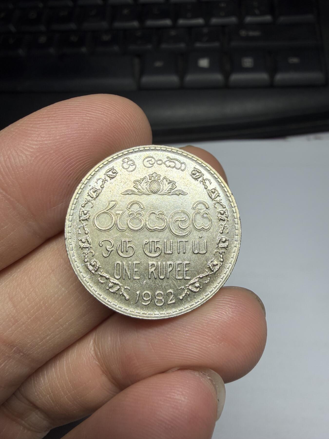 2026年集古藏今外币拍卖第三期-第3场—（总第313拍），可以寄存60天，满160元包邮。