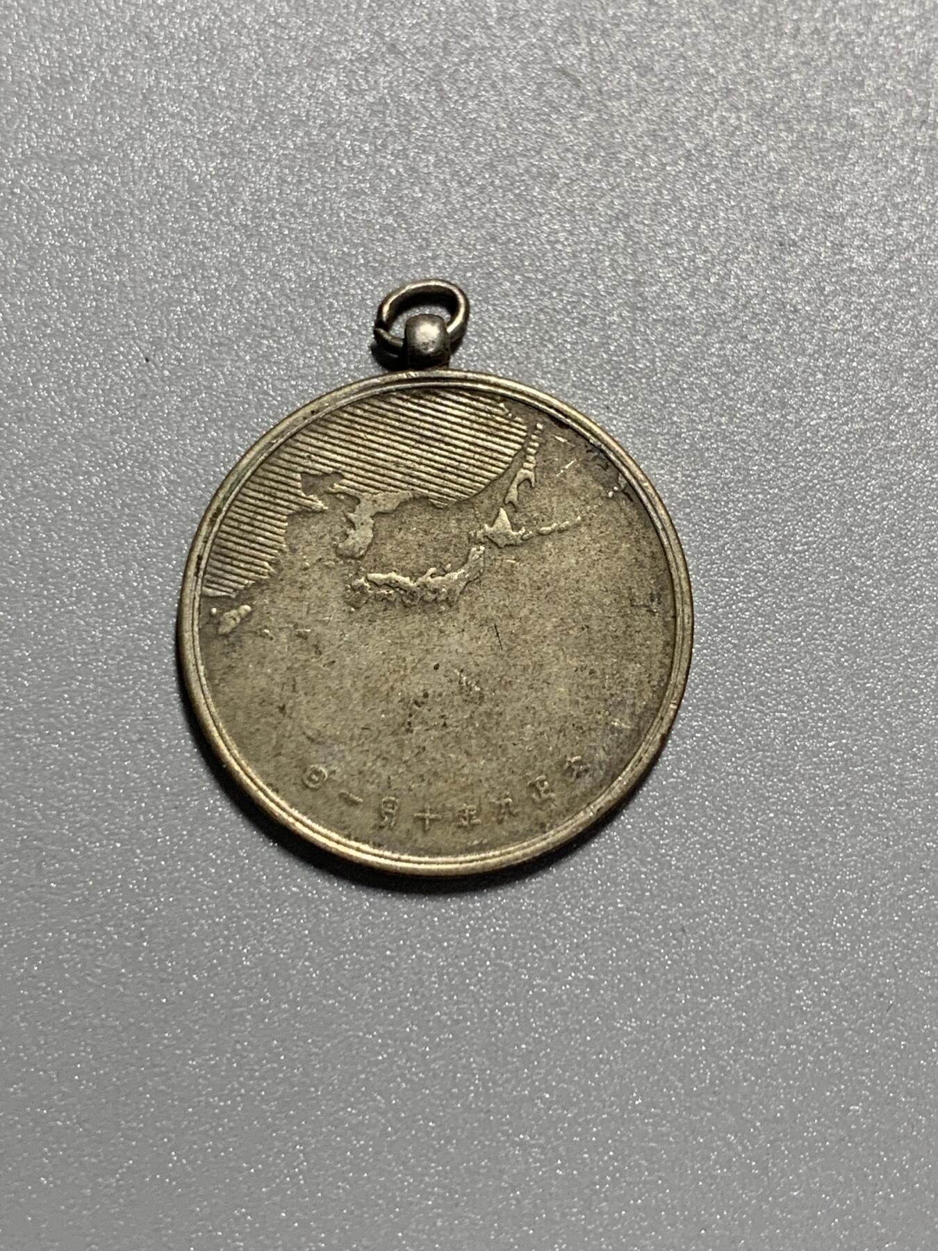 远东徽章小铺3月15日周日晚上9点结束