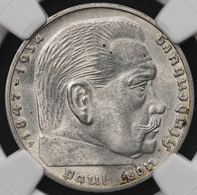 修遠堂世界钱币第107期 - NGC MS63 1939年德国兴登堡2马克银币，F厂铭