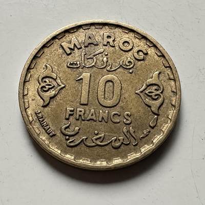 🌹外币初藏🌹🐯2026年第28场   每周二四六晚8️⃣点 接代拍 - 法属摩洛哥1371年（1952）10法郎铜币