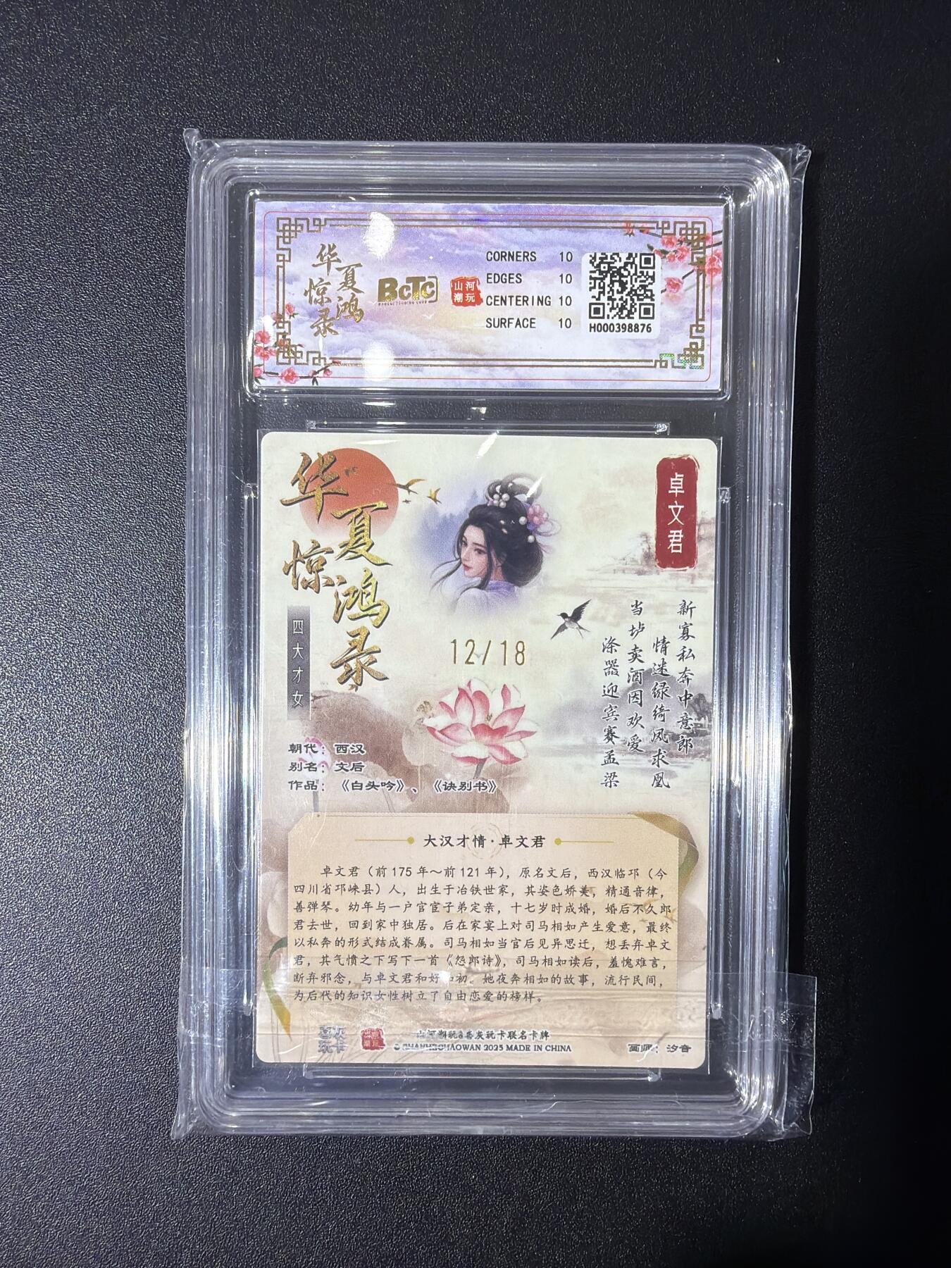 NO.27 好又多金牌大场，每周一站式配齐，方便凑单！（周6晚9点截拍，卖家送拍0抽成！）