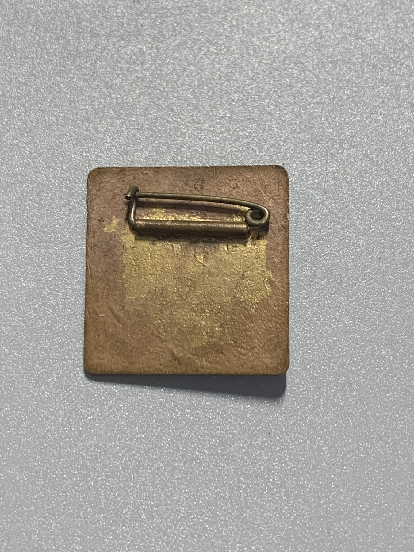 远东徽章小铺3月15日周日晚上9点结束 日苏友好