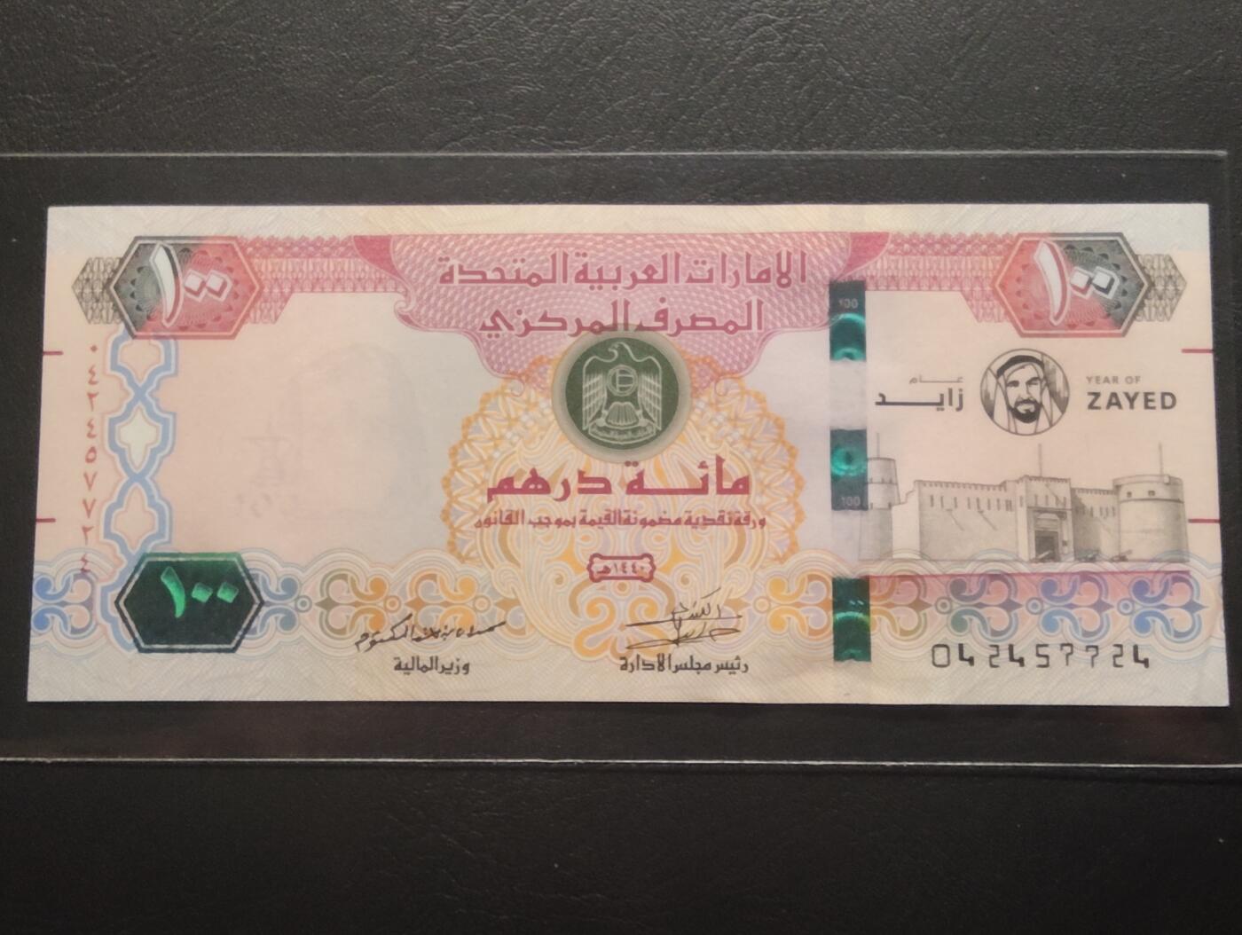 2026三月第二期，总219期